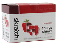 Skratch Labs Sport Energy Chews (Raspberry) (10 | 1.7oz Packets) | product-also-purchased